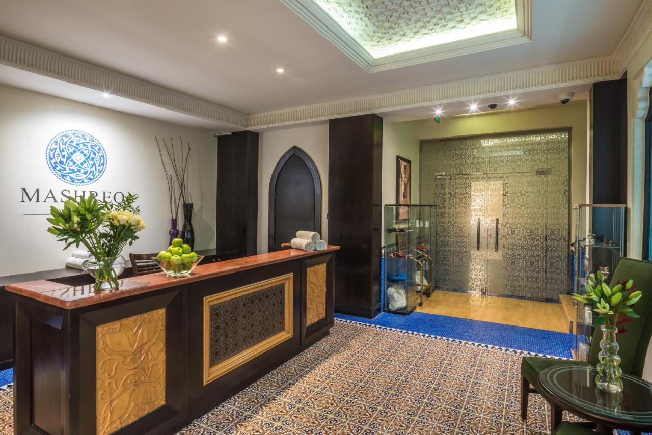 Al Mashreq Boutique Hotel - Small Luxury Hotels Of The World Rijad Zewnętrze zdjęcie